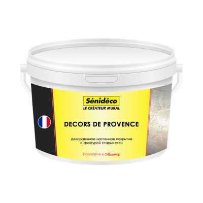 Декоративная штукатурка Senideco «Decors de Provence»